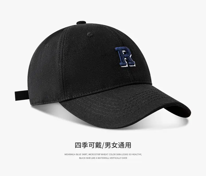 Women Baseball Cap with Wide Brim & Soft Cotton Top — feature 11