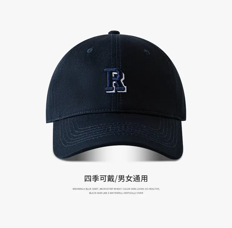 Women Baseball Cap with Wide Brim & Soft Cotton Top — feature 12