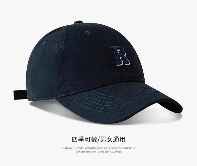 Women Baseball Cap with Wide Brim & Soft Cotton Top — feature 13
