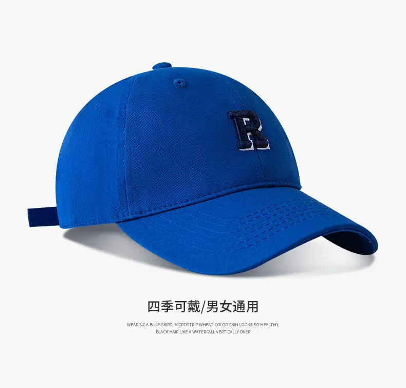 Women Baseball Cap with Wide Brim & Soft Cotton Top — feature 15