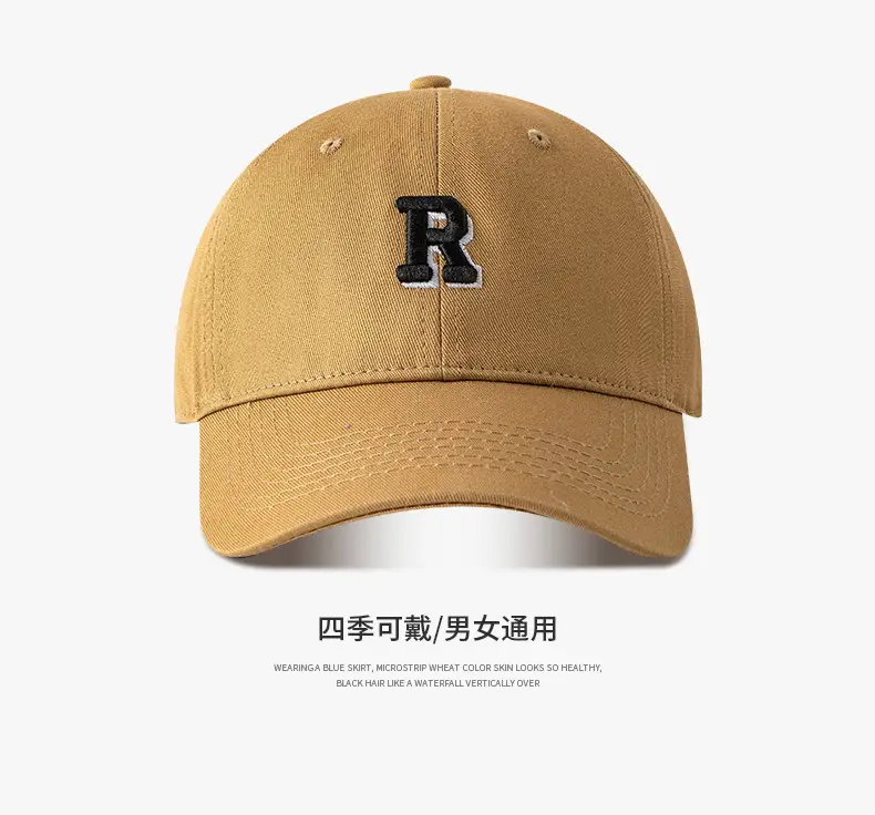 Women Baseball Cap with Wide Brim & Soft Cotton Top — feature 16
