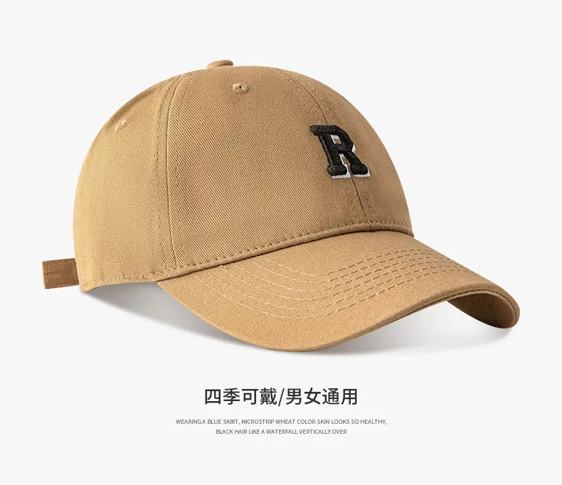Women Baseball Cap with Wide Brim & Soft Cotton Top — feature 17