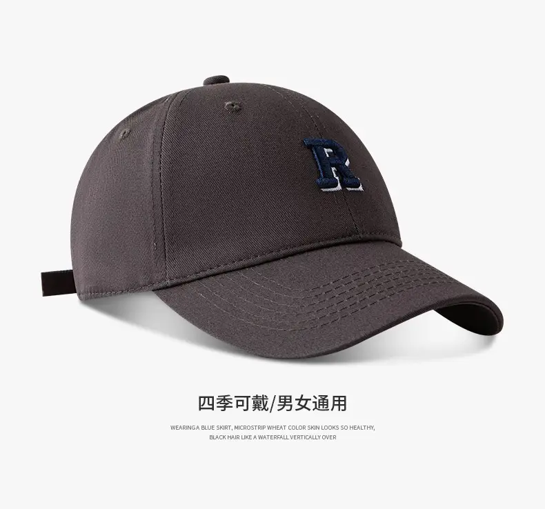 Women Baseball Cap with Wide Brim & Soft Cotton Top — feature 19