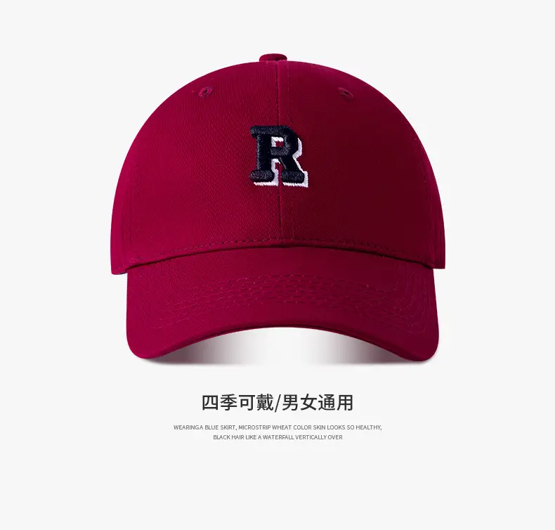 Women Baseball Cap with Wide Brim & Soft Cotton Top — feature 20