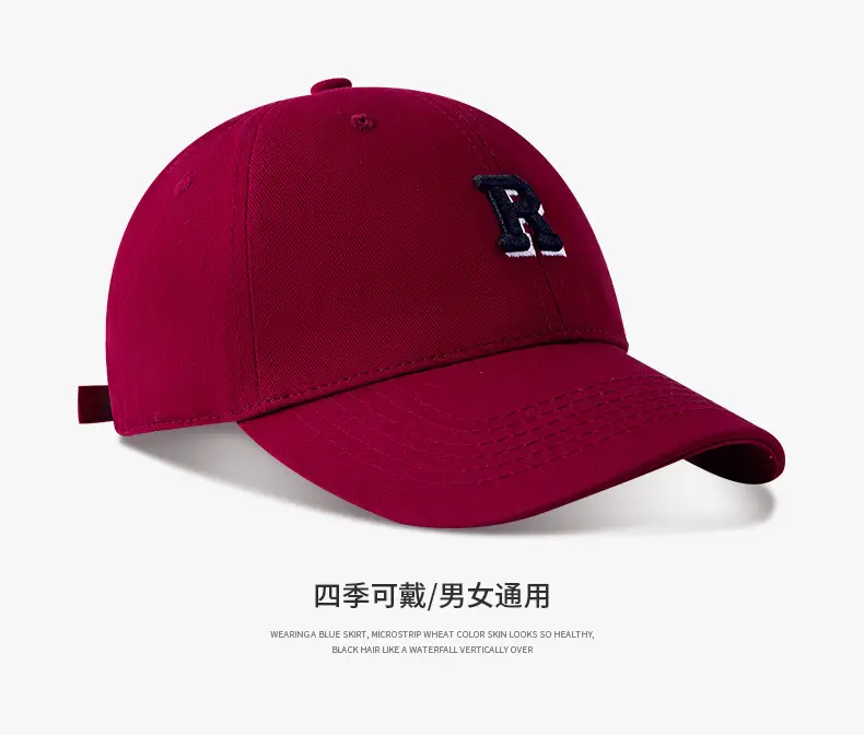Women Baseball Cap with Wide Brim & Soft Cotton Top — feature 21