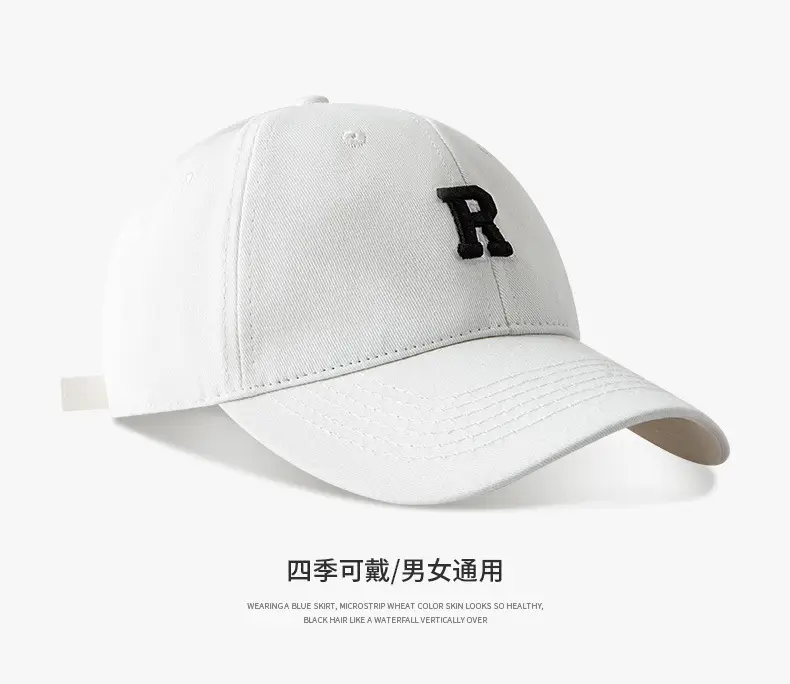 Women Baseball Cap with Wide Brim & Soft Cotton Top — feature 9