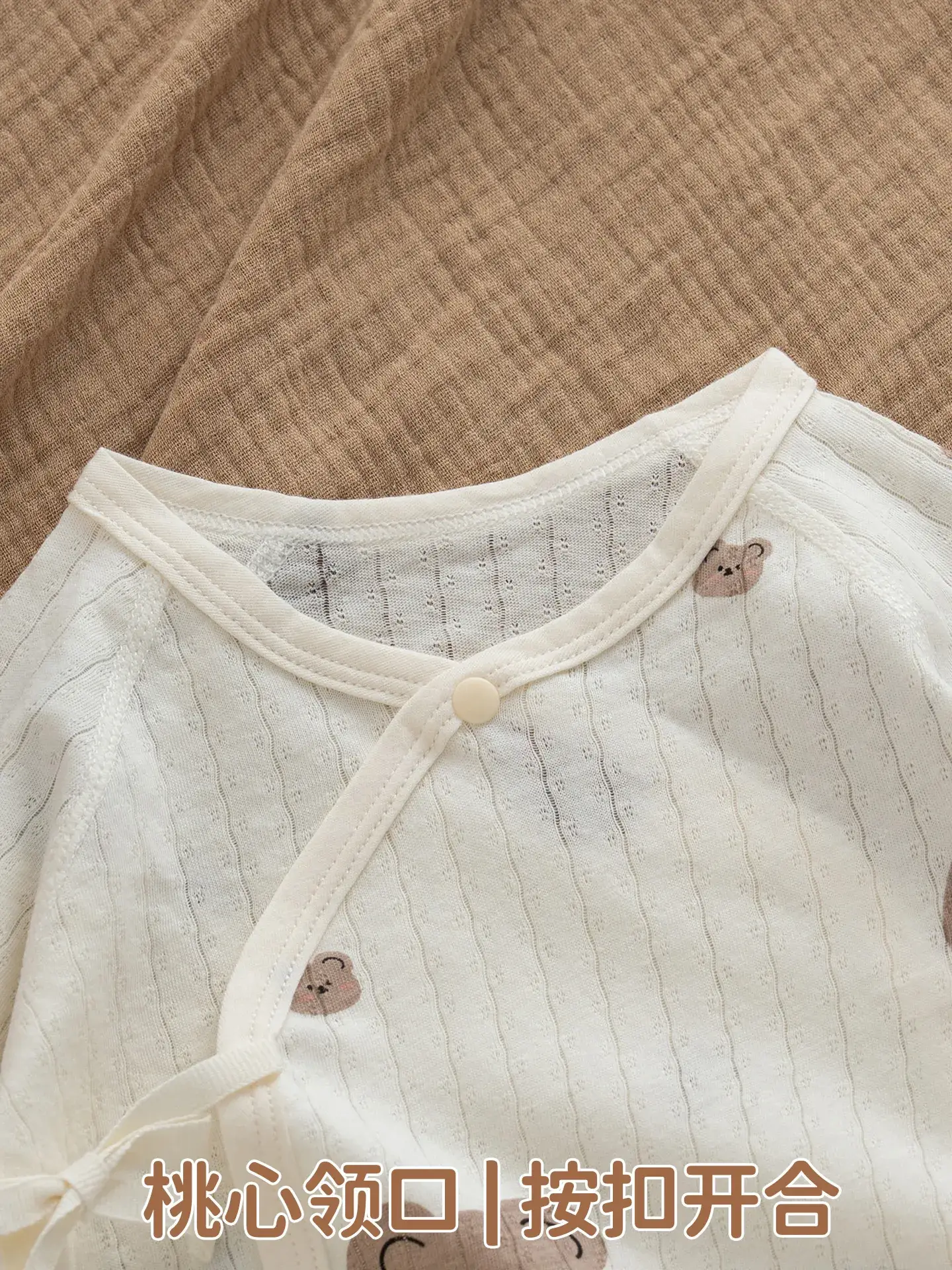 Newborn Pure Cotton Jumpsuit with Neck Open Button - Image 14