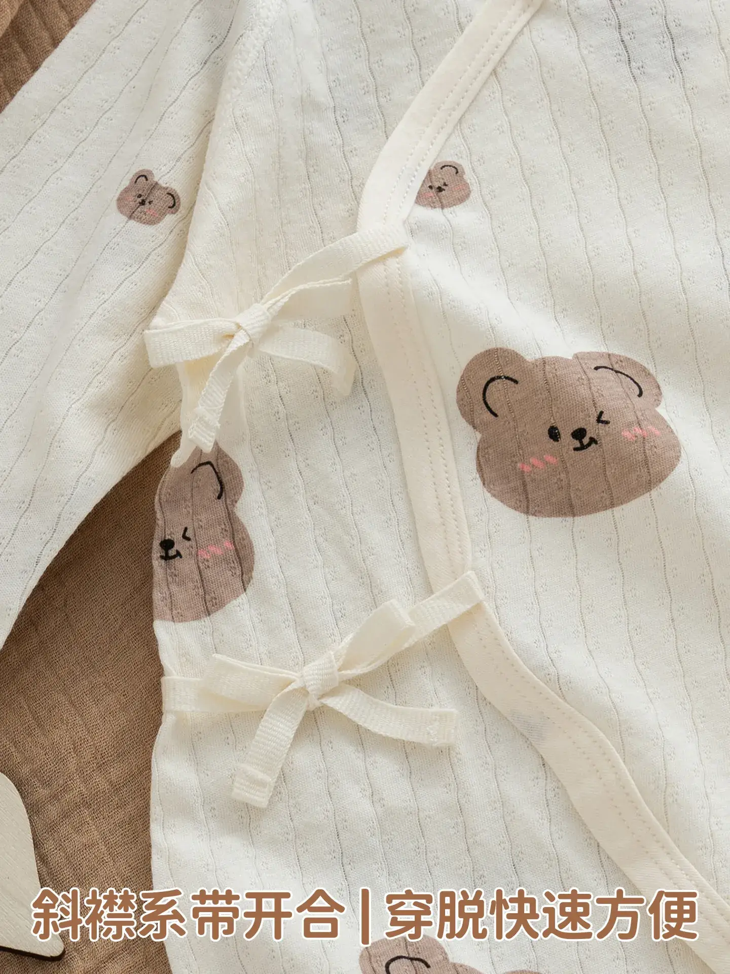 Newborn Pure Cotton Jumpsuit with Neck Open Button - Image 15
