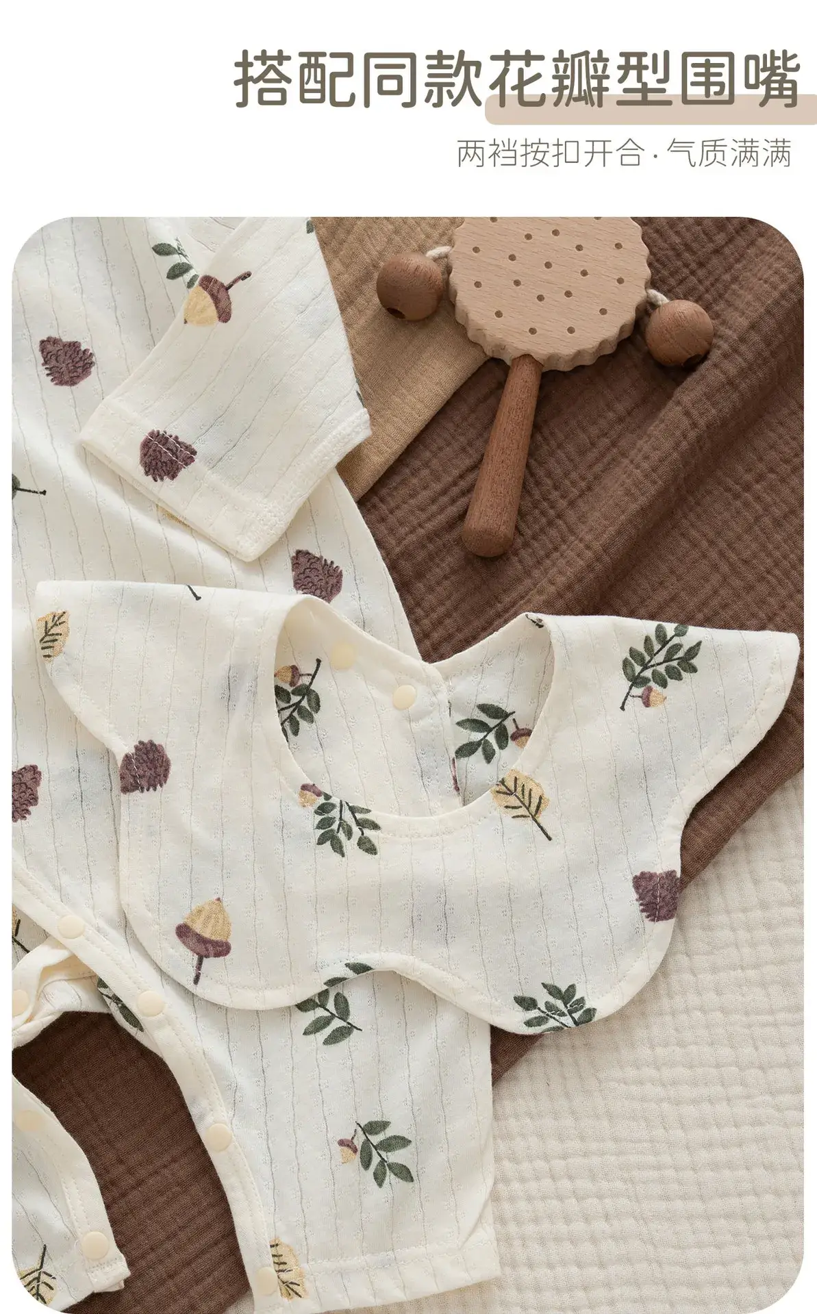 Newborn Pure Cotton Jumpsuit with Neck Open Button — feature 16