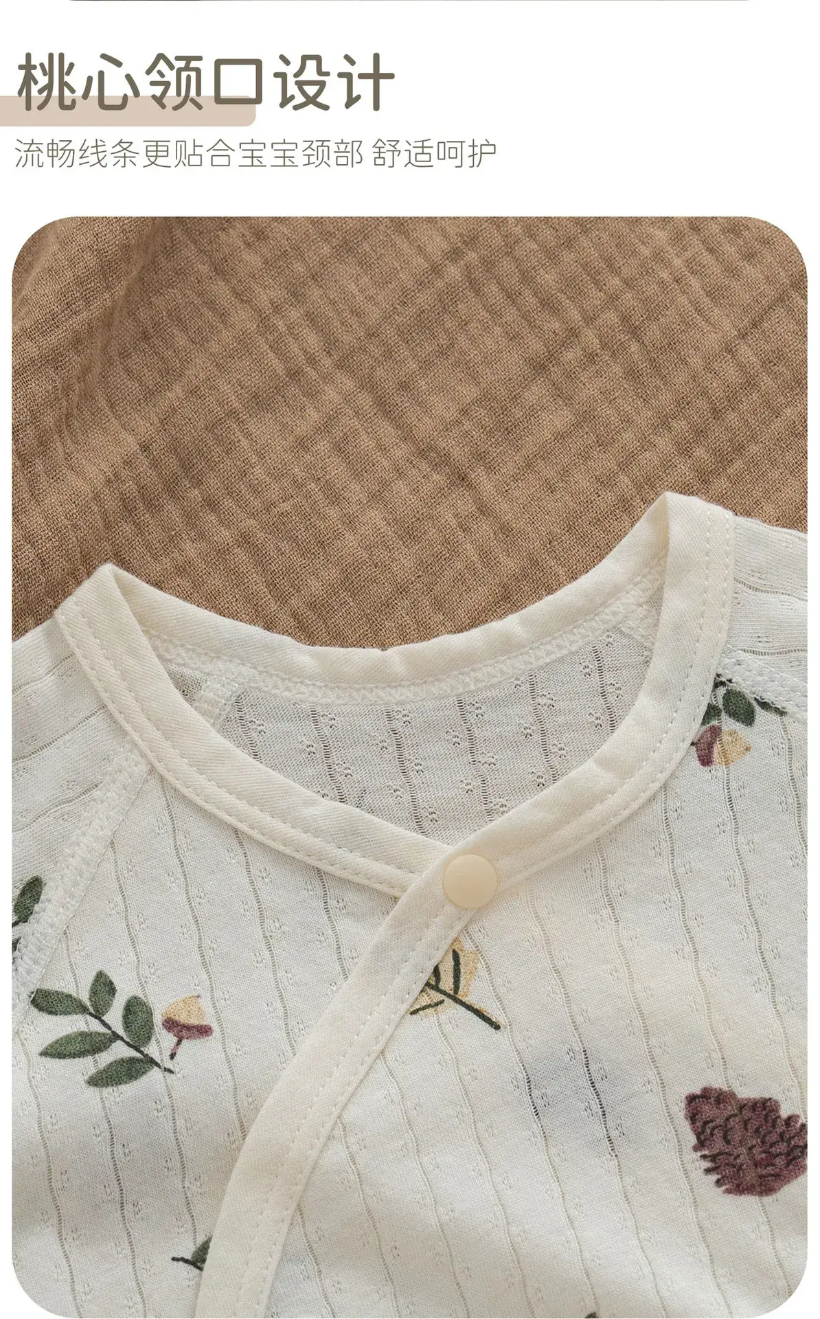 Newborn Pure Cotton Jumpsuit with Neck Open Button — feature 17