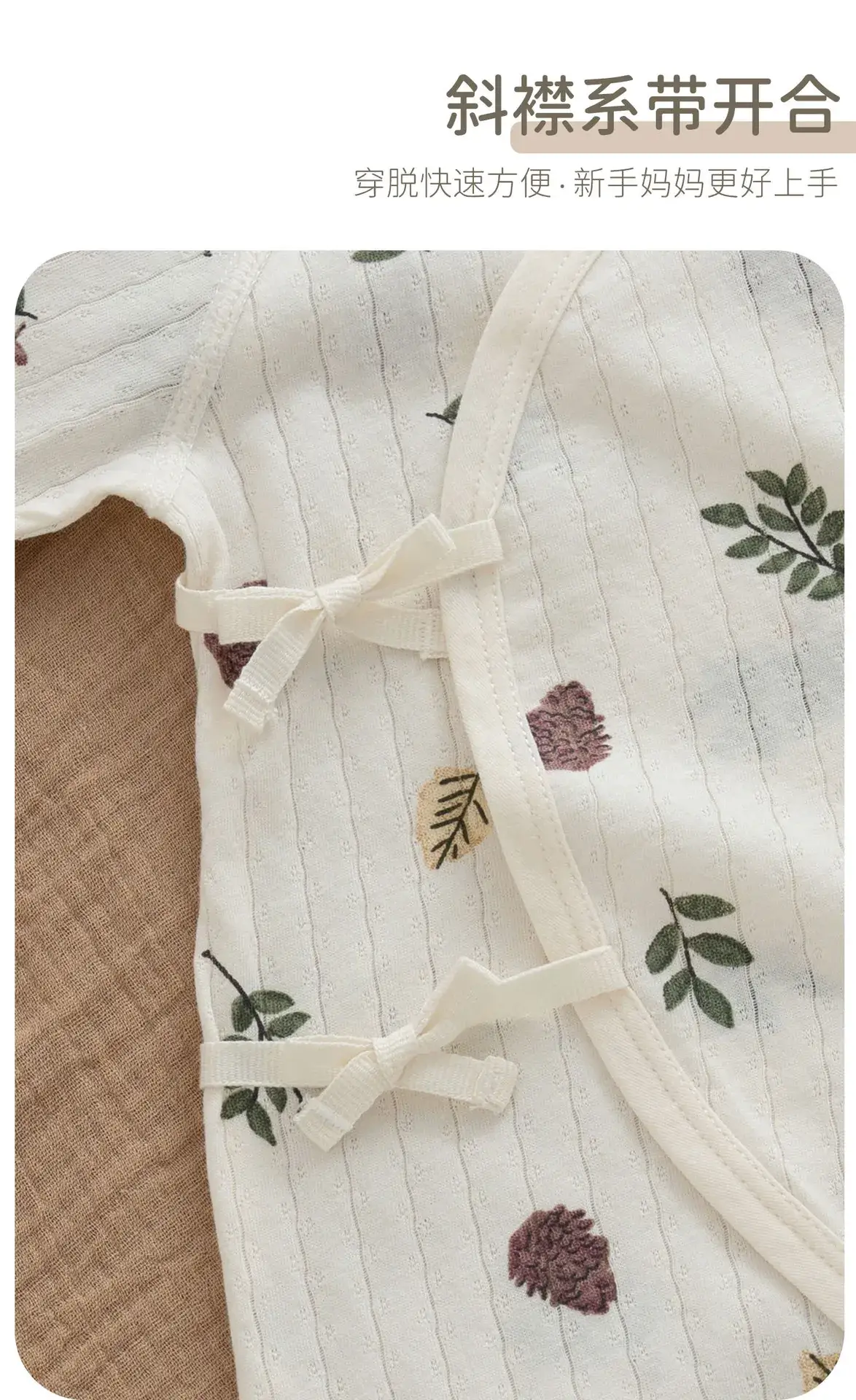 Newborn Pure Cotton Jumpsuit with Neck Open Button — feature 22