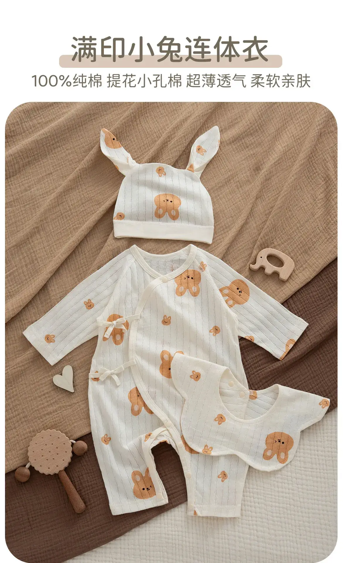 Newborn Pure Cotton Jumpsuit with Neck Open Button — feature 27