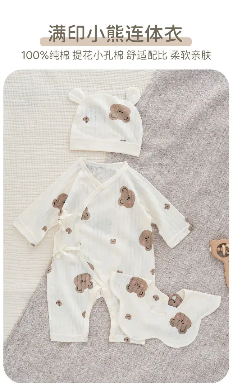 Newborn Pure Cotton Jumpsuit with Neck Open Button — feature 3