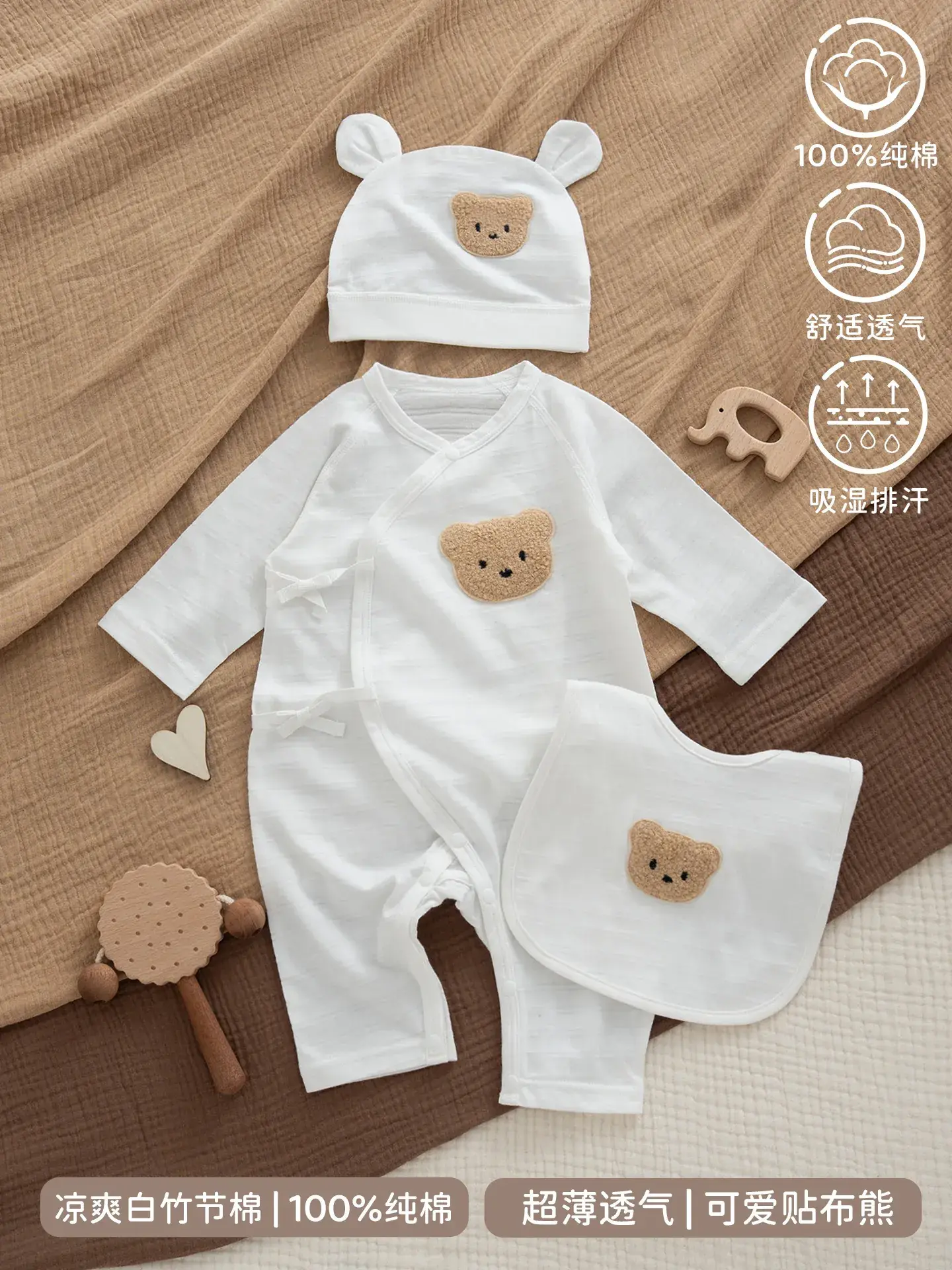 Newborn Pure Cotton Jumpsuit with Neck Open Button — feature 33