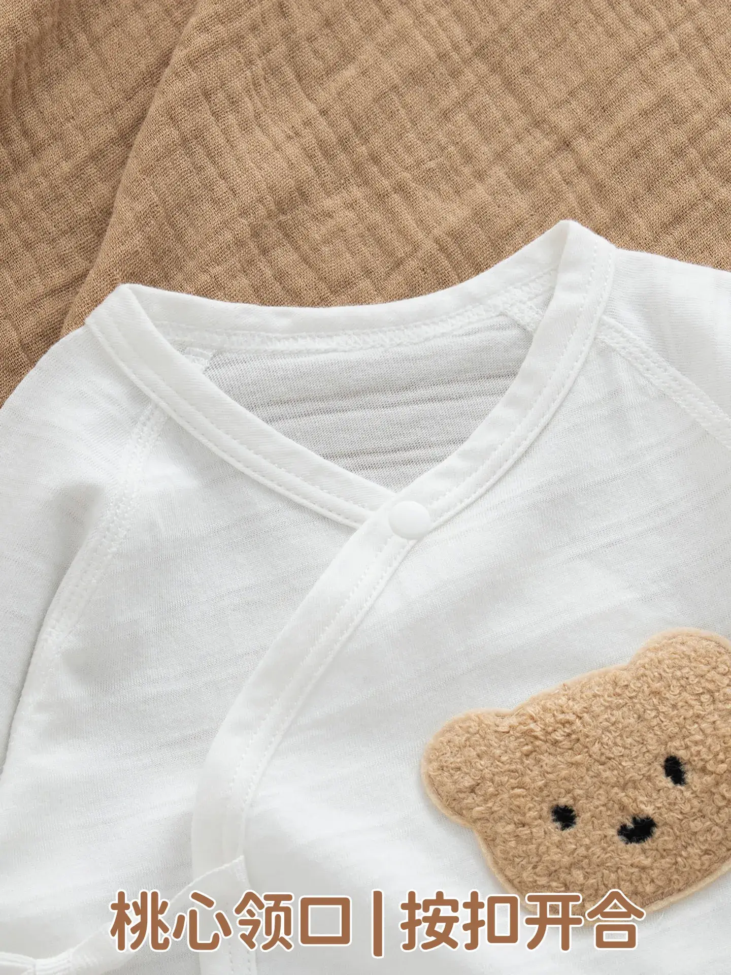 Newborn Pure Cotton Jumpsuit with Neck Open Button — feature 34