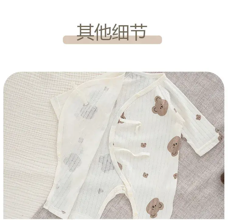 Newborn Pure Cotton Jumpsuit with Neck Open Button — feature 9