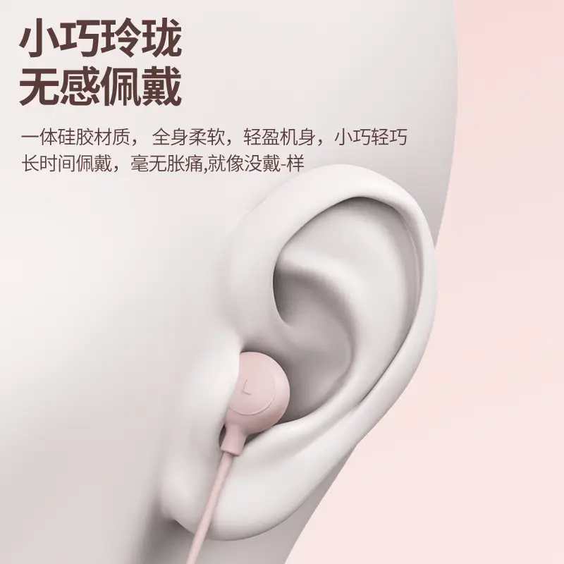New Sleep Headphones Type-C In-Ear Wired Headphones - Image 5