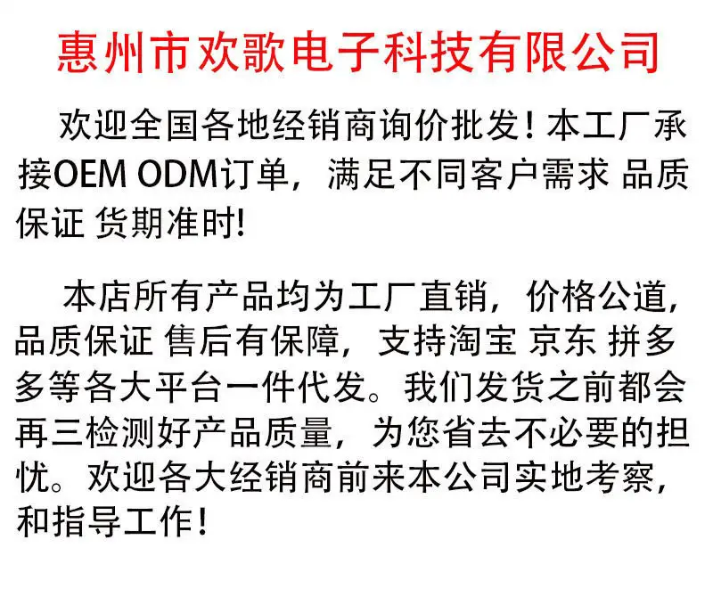 详情1