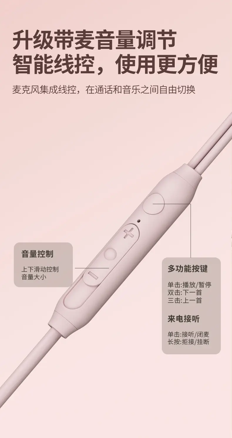 详情页_14