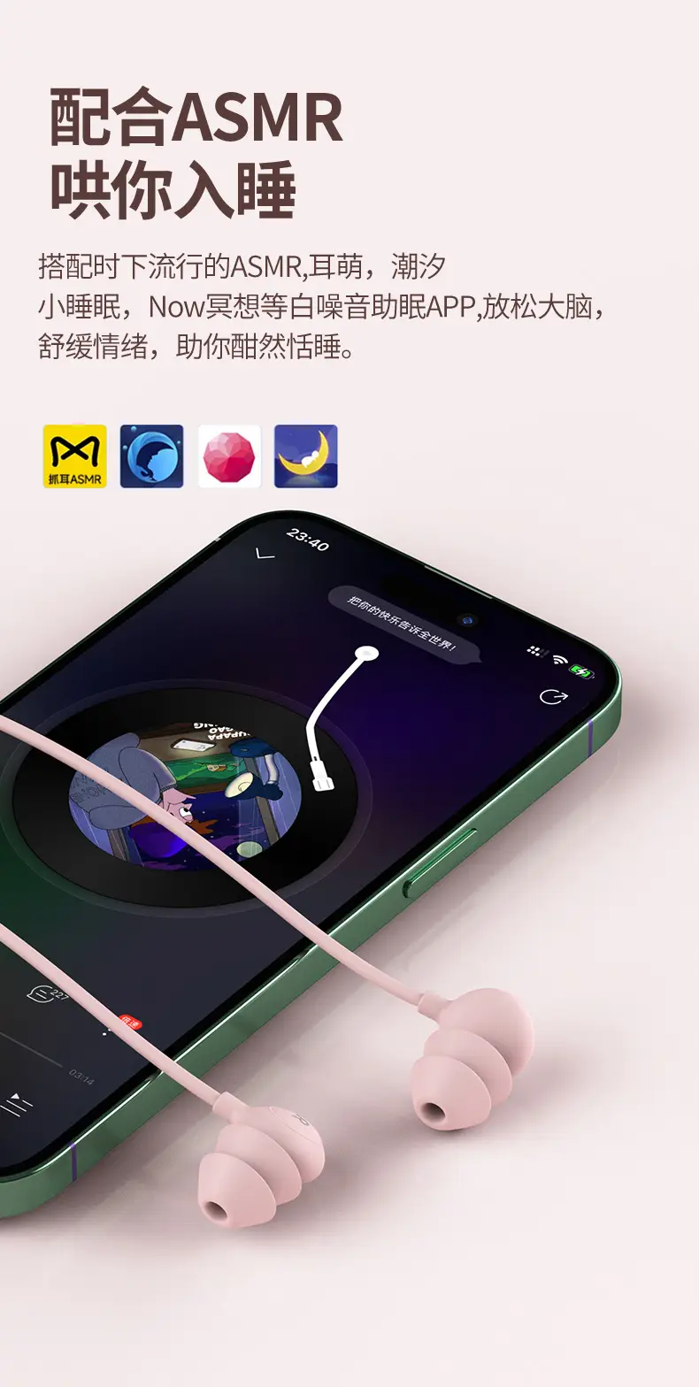 详情页_12