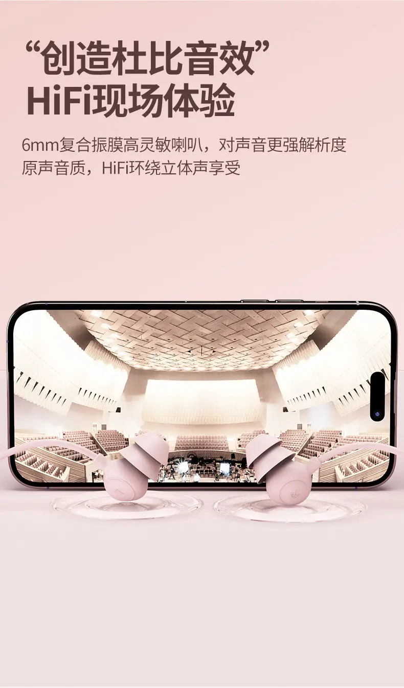 详情页_11