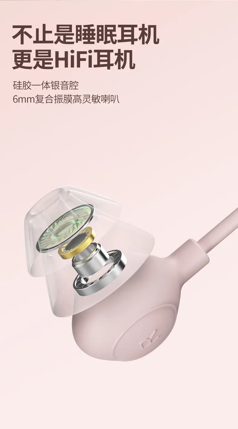 详情页_10