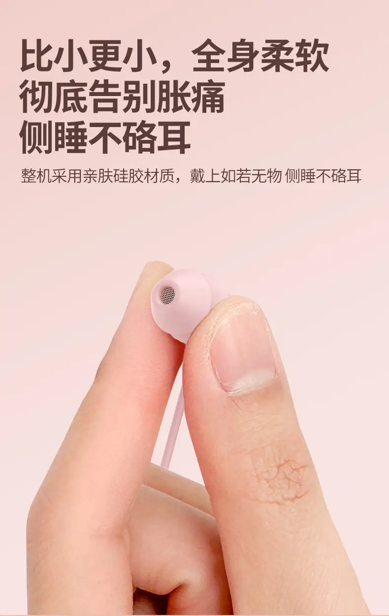 详情页_06
