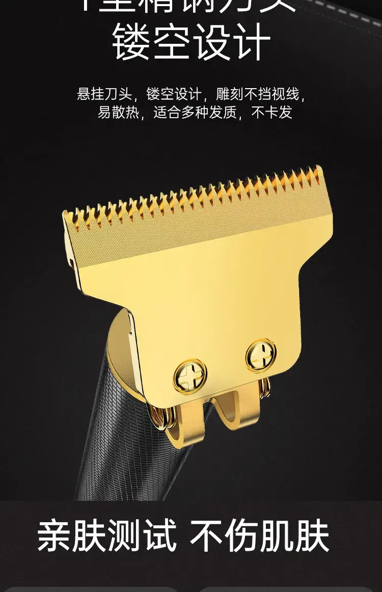Seiko Electric Bald Head Clipper with 4MM Blades & Cleaning Brush — feature 14
