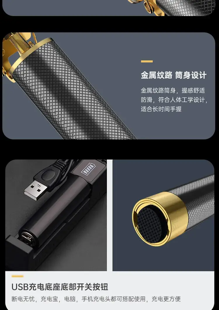 Seiko Electric Bald Head Clipper with 4MM Blades & Cleaning Brush — feature 25