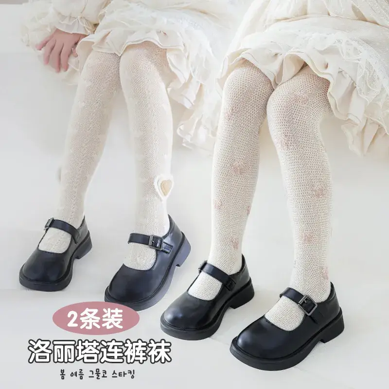 2025 Girls Bow Cotton Pantyhose Socks Class A - Image 9