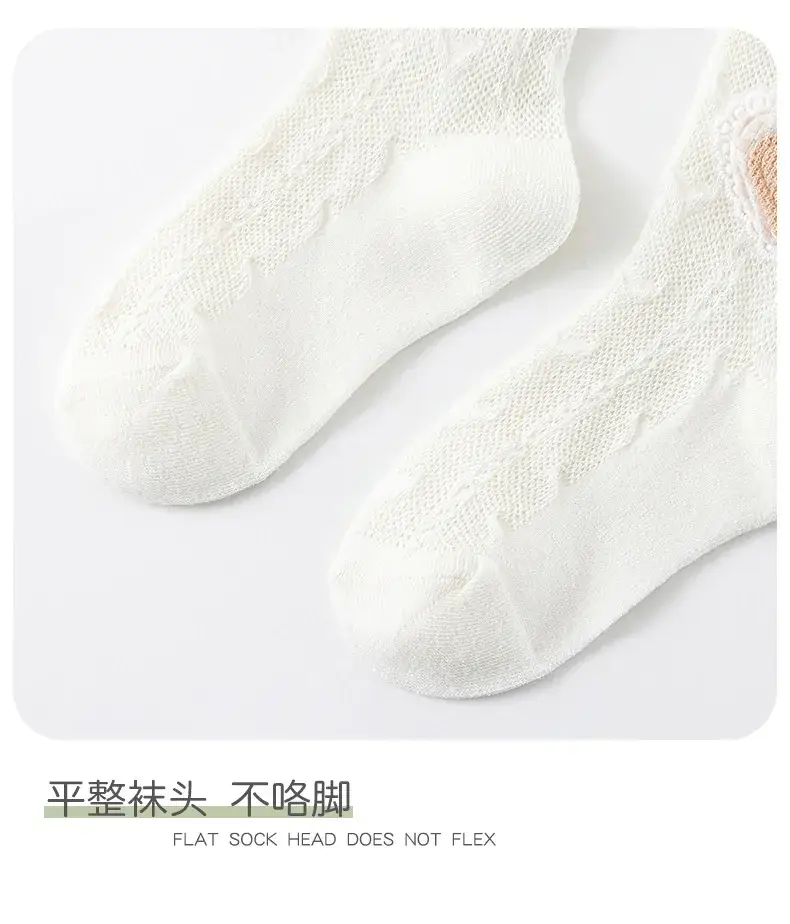 2025 Girls Bow Cotton Pantyhose Socks Class A — feature 10