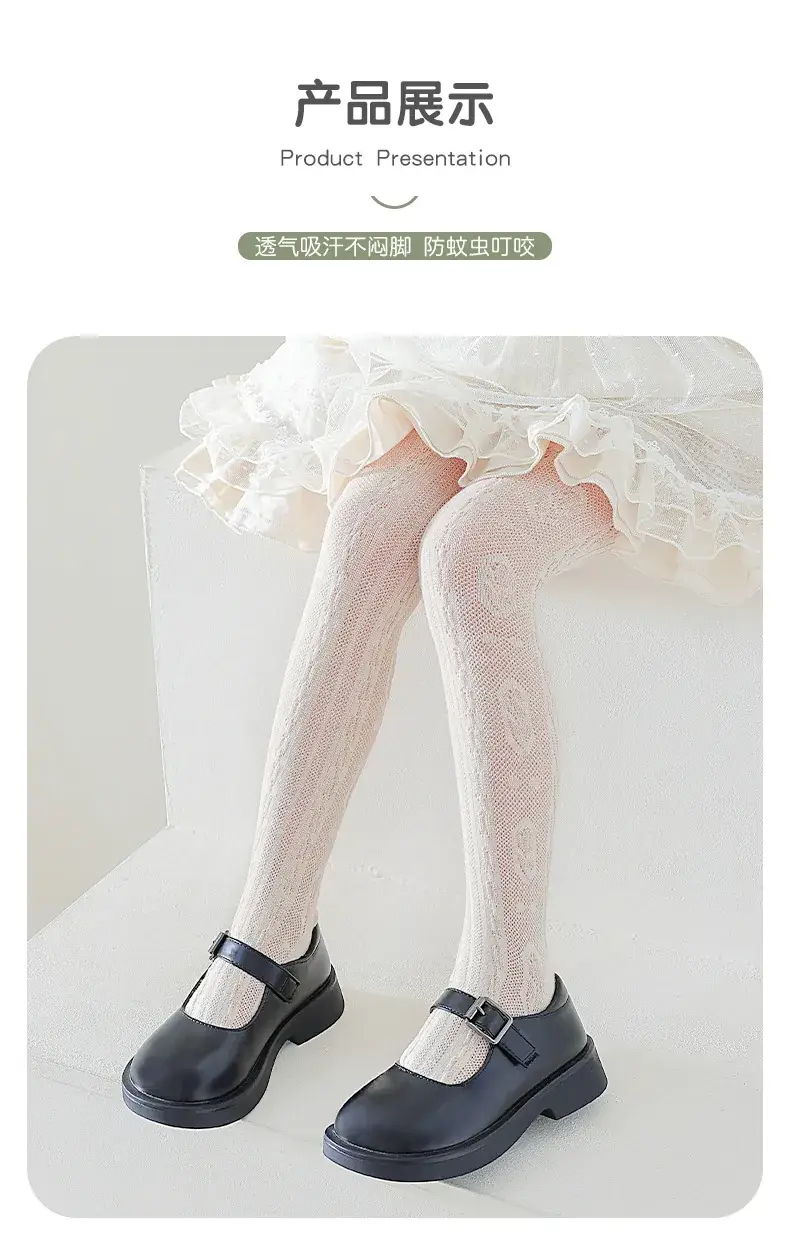 2025 Girls Bow Cotton Pantyhose Socks Class A — feature 11