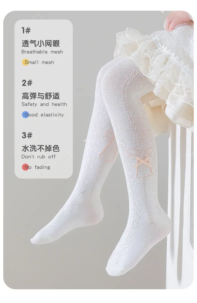 2025 Girls Bow Cotton Pantyhose Socks Class A — feature 4