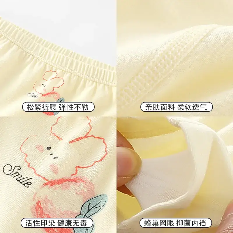 2-Pack Boneless Cotton Girls Boxers Medium Large - Image 9