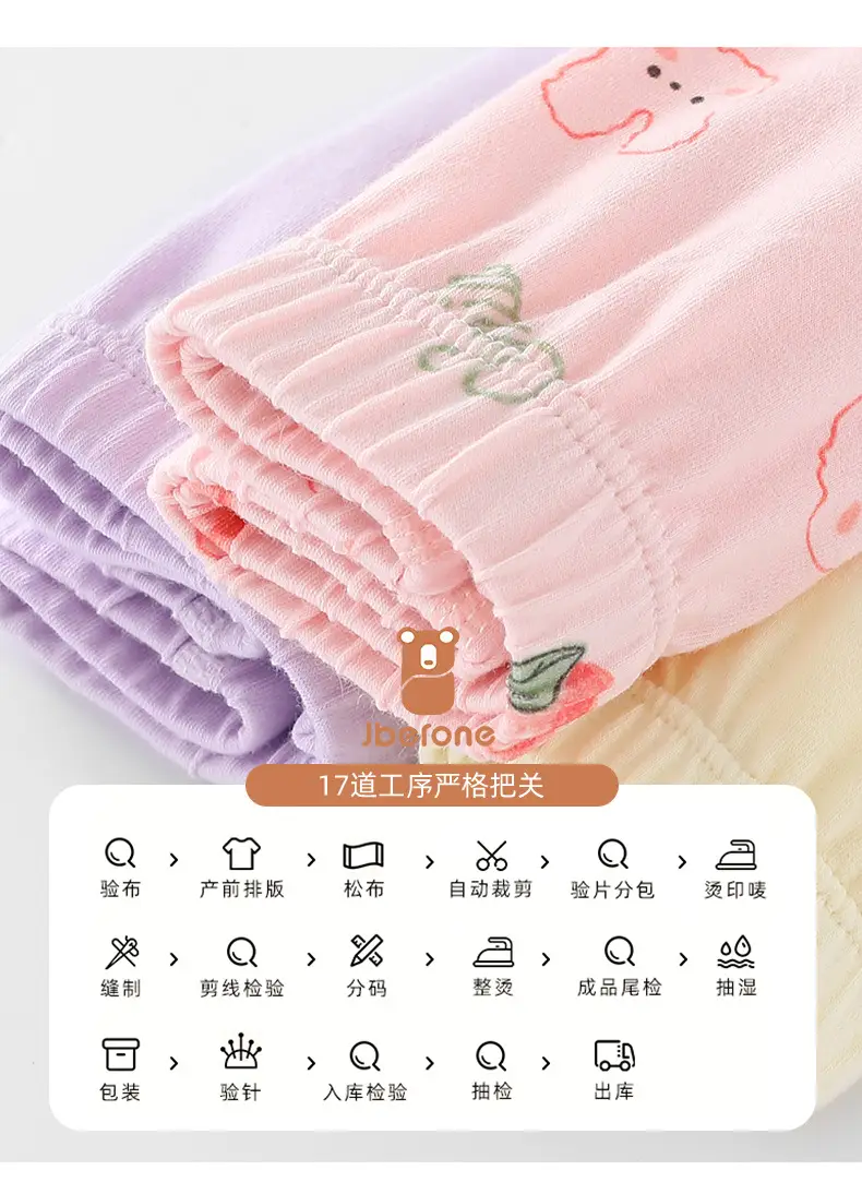 2-Pack Boneless Cotton Girls Boxers Medium Large — feature 16