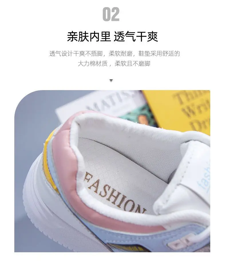 Casual Versatile Thick-Soled Sneakers Sports Color Matching Niche White Shoes 2023 Summer New Popular Non-Slip Casual Shoes for Women — feature 6
