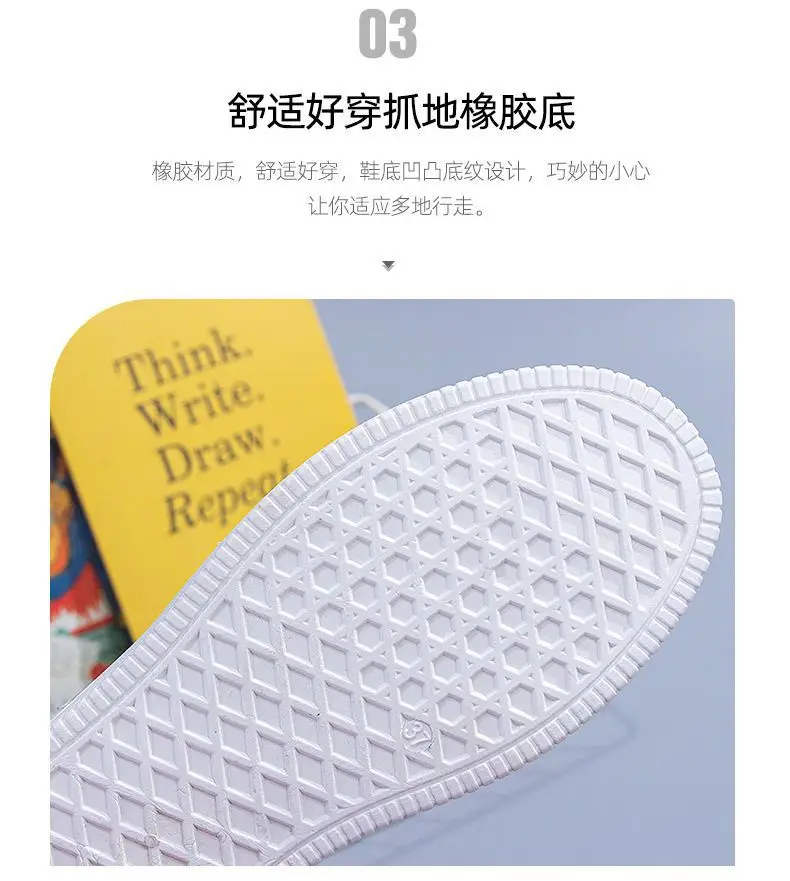 Casual Versatile Thick-Soled Sneakers Sports Color Matching Niche White Shoes 2023 Summer New Popular Non-Slip Casual Shoes for Women — feature 7