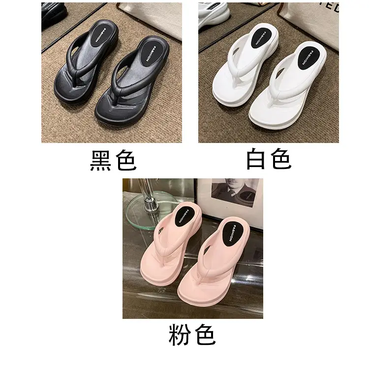Women White Thick Sole Beach Sandals Flip Flops — feature 3