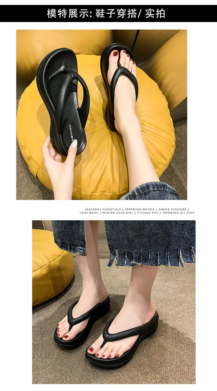 Women White Thick Sole Beach Sandals Flip Flops — feature 4