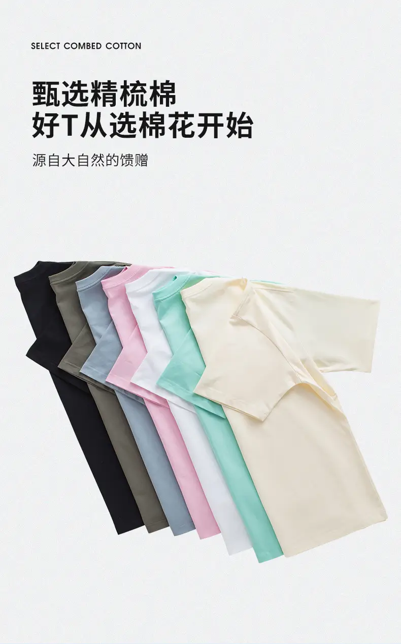 Men Black Cotton T-Shirt Summer Loose Fit — feature 6