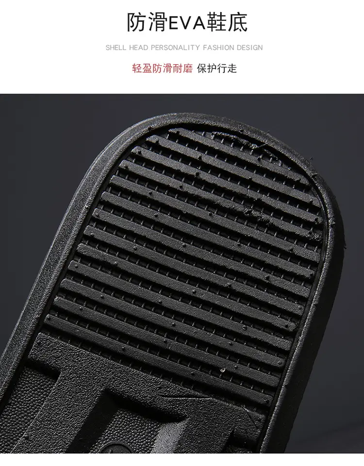 Men's 2023 Green Cross-border Flip-Flops — feature 6