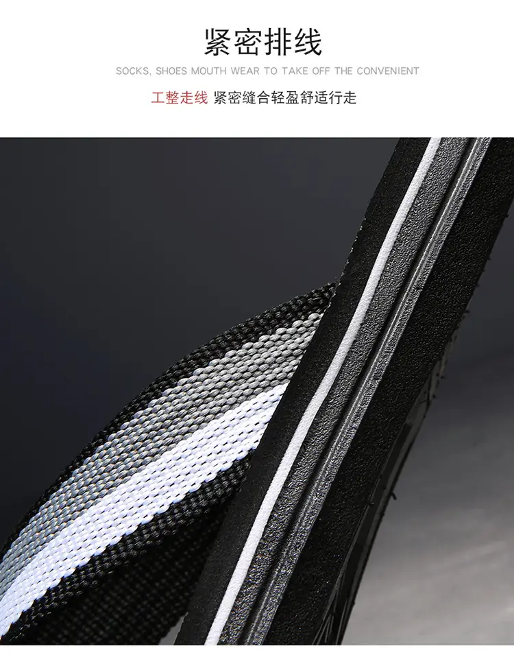 Men's 2023 Green Cross-border Flip-Flops — feature 7