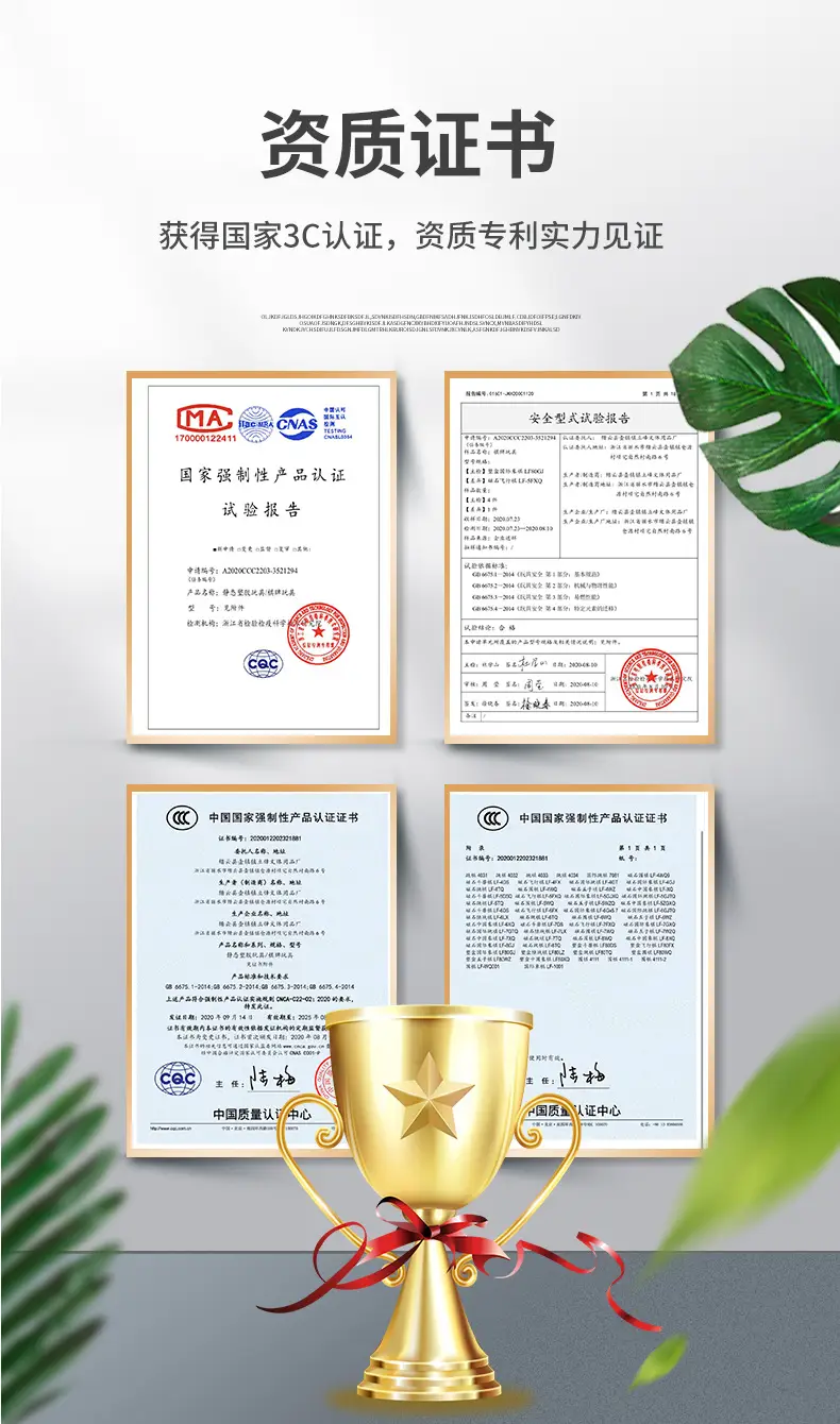 微信图片_20230408094803