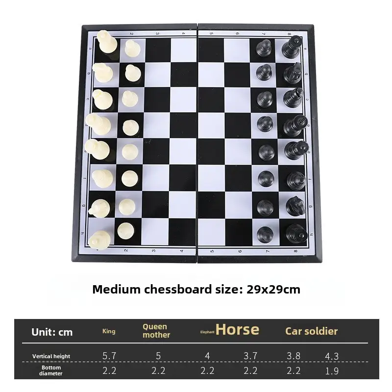 Cross-border Magnetic Chess Folding Convenient Storage Magnetic Chess Board Magnetic Chess Children's Parent-child Entertainment