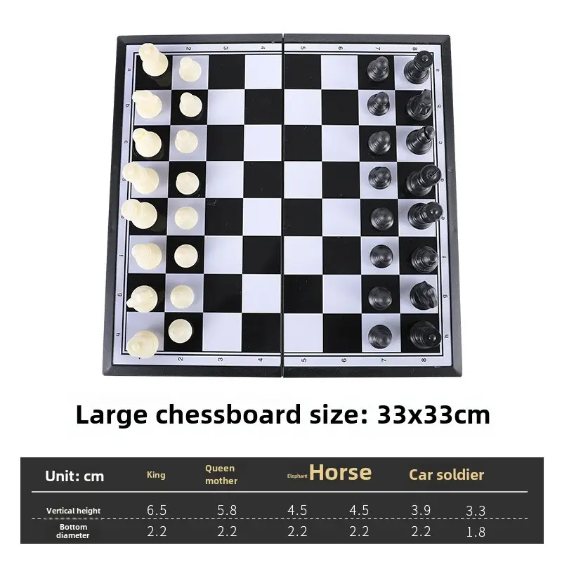 Cross-border Magnetic Chess Folding Convenient Storage Magnetic Chess Board Magnetic Chess Children's Parent-child Entertainment