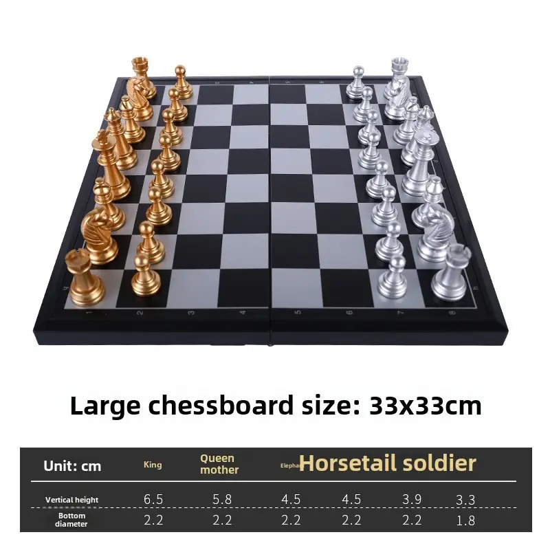 Cross-border Magnetic Chess Folding Convenient Storage Magnetic Chess Board Magnetic Chess Children's Parent-child Entertainment