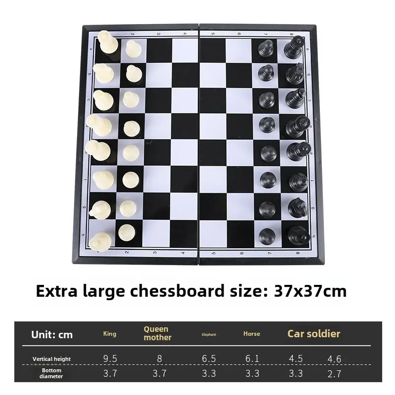 Cross-border Magnetic Chess Folding Convenient Storage Magnetic Chess Board Magnetic Chess Children's Parent-child Entertainment