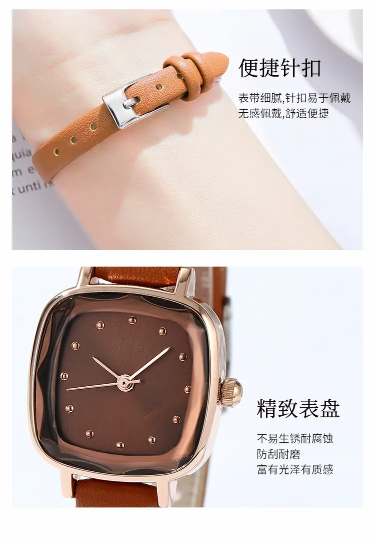 Goldie Retro Square Watch for Women Black Belt — feature 11