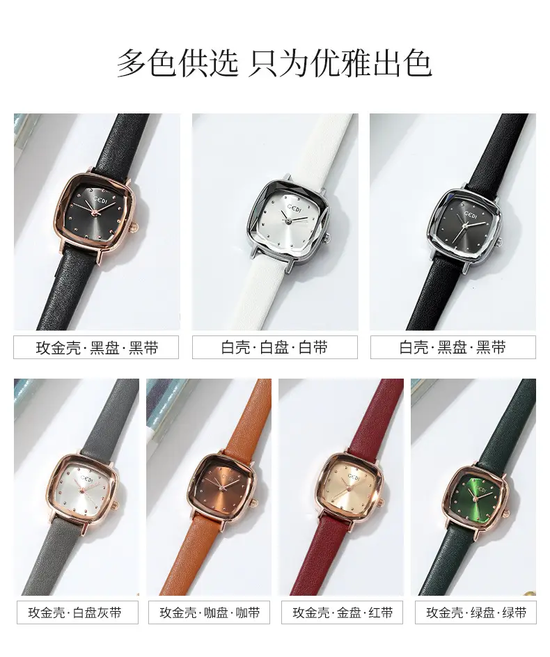 Goldie Retro Square Watch for Women Black Belt — feature 12