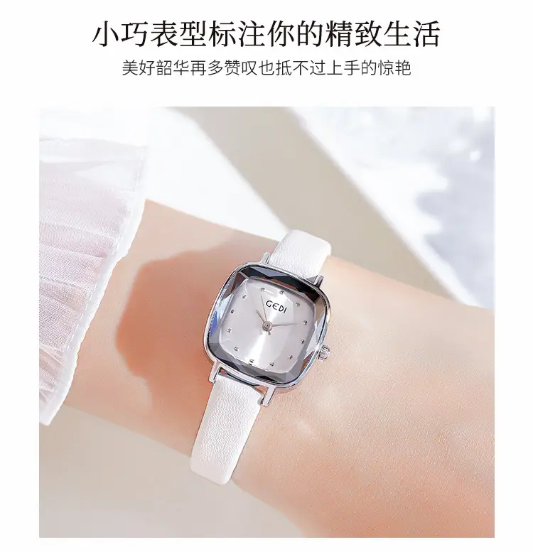 Goldie Retro Square Watch for Women Black Belt — feature 7